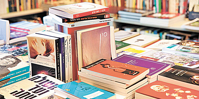 שנה לחוק הספרים: עליית של 16% במחירים וירידה של 6% בהכנסות 