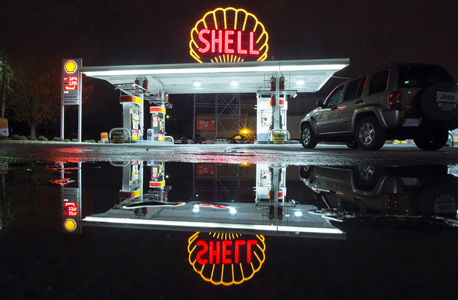 תחנת דלק של Shell