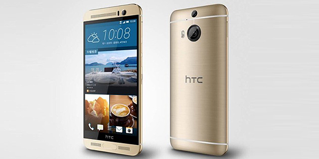 HTC חשפה את ה-M9 Plus, סמארטפון עילית עם מצלמת 3D