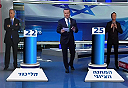 מדגם ערוץ 1 בחירות 2015, צילום מסך: Youtube