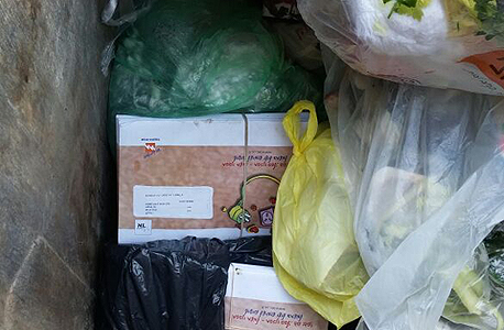 החשבונות נמצאו בזבל