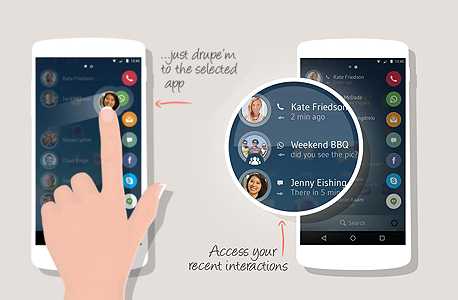 Simpler Contacts Dialer חייגן אנדרואיד אפליקציה, צילום מסך: גוגל פליי
