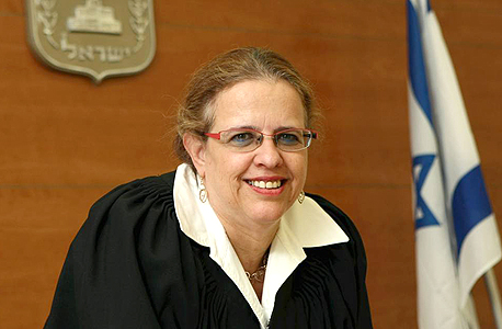 השופטת הילה גרסטל