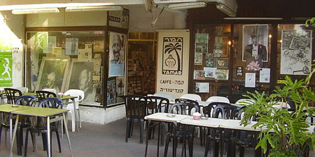 לאחר 74 שנים: קפה תמר ברחוב שינקין בת&quot;א נסגר