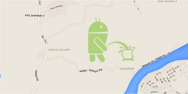 גוגל מתנצלת: איור גס של לוגו אנדרואיד הושתל בשירות המפות