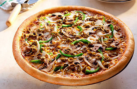 פיצה טבעונית של דומינו'ס. שטחי המסחר יגדלו ב־50%