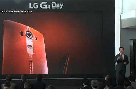 LG G4 סמארטפון 
