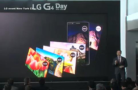LG G4 סמארטפון 