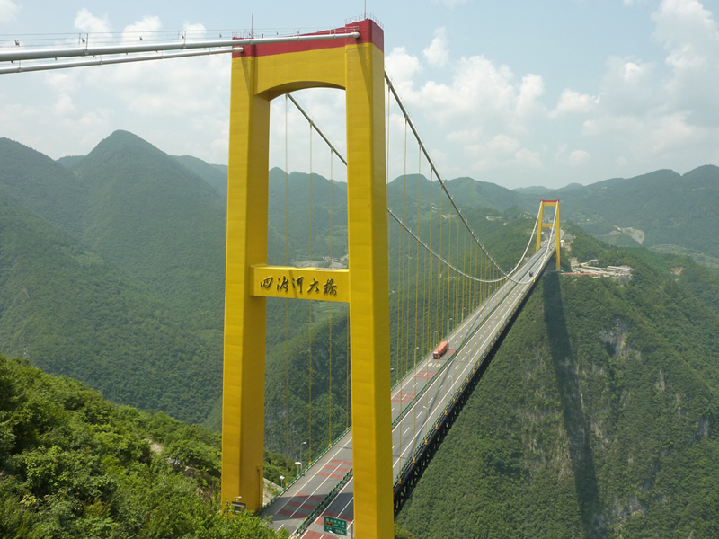 גשר נהר סידהו, סין. חלק משביל הררי מסוכן, צילום: ויקיפדיה