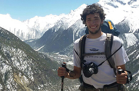 אור אסרף אור אסרף