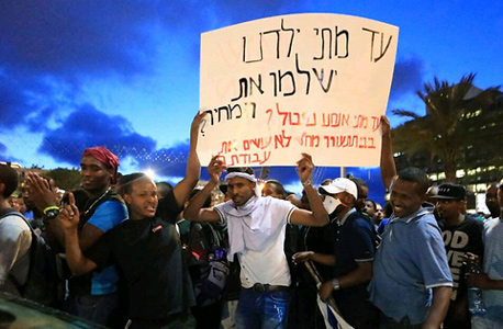 הפגנת האתיופים בכיכר רבין