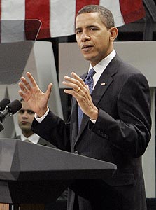 הגנה על פרטיות או ניסוי באתר הבית הלבן? ברק אובמה, נשיא ארה"ב, צילום: בלומברג