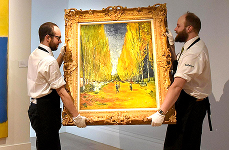ציור של ואן גוך שהוצע למכירה ע"י סות'ביס