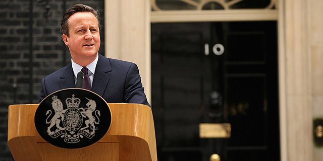 דיווח: בריטניה תפתח בימים הקרובים שגרירות בטהרן 