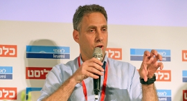 בנג'י פיינברג, מנכ"ל Behalf