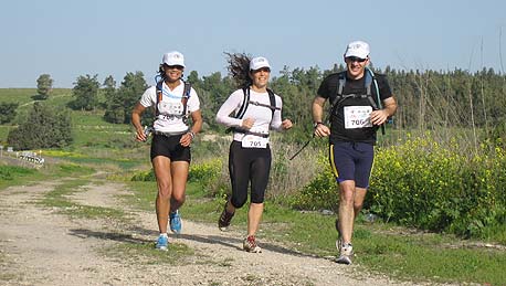 פרוספרט אולטרה השלישי