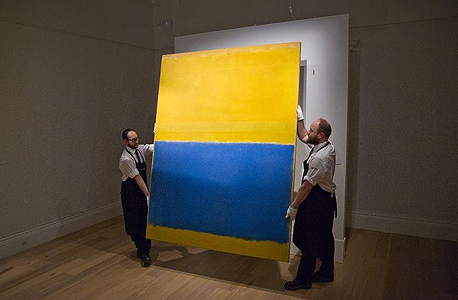 "ללא כותרת" (כחול וצהוב) של מארק רותקו. נרכש על ידי רוכש אנונימי מאסיה, צילום: איי אף פי