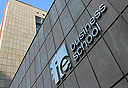 אוניברסיטת IE במדריד, ספרד, צילום: ויקימדיה