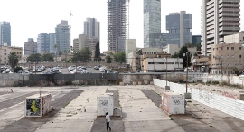 The new accelerator will be located in Israel's old central bus station photographed here.
