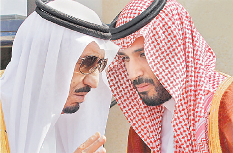 מלך סעודיה סלמאן ובנו הנסיך מוחמד