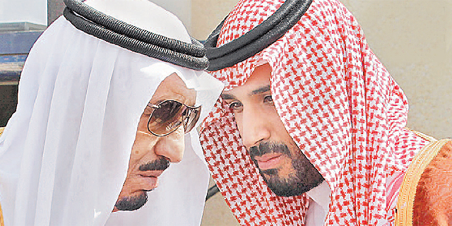 מלך סעודיה סלמאן ובנו הנסיך מוחמד, צילום: איי אף פי