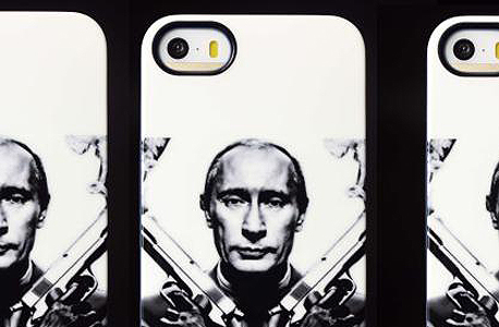 כיסויי סמארטפון עליהם דמותו של הנשיא פוטין