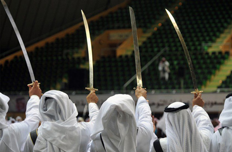 מוציאים להורג בסעודיה