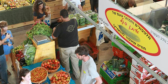 שוק איכרים בתל אביב, צילום: צביקה טישלר