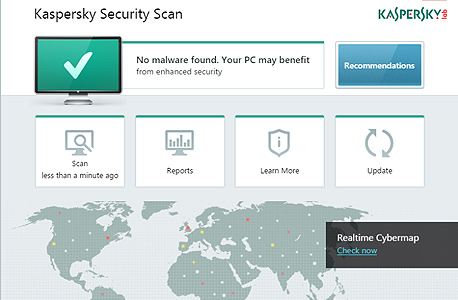 Kaspersky Security Scan Kaspersky Security Scan