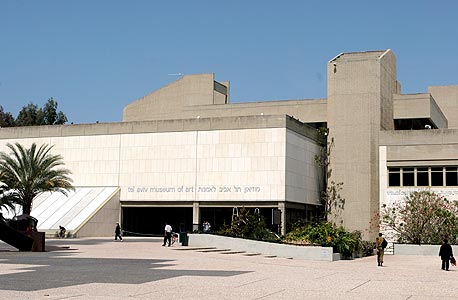 מוזיאון תל אביב, צילום: צביקה טישלר