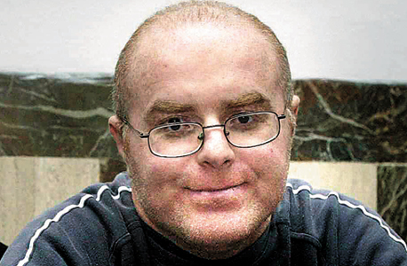 האסיר יצחק זוזיאשווילי האסיר יצחק זוזיאשווילי