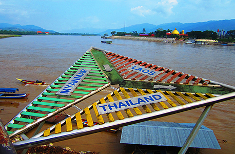 הצטלבות הגבולות של תאילנד, מיאנמר ולאוס, צילום: IUCNweb, Flickr