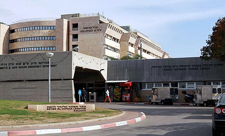 בית החולים בתל השומר