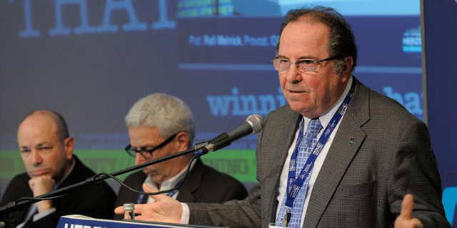 פרופ&#39; רפי מלניק סיים את כהונתו כחבר בוועדה המוניטרית של בנק ישראל