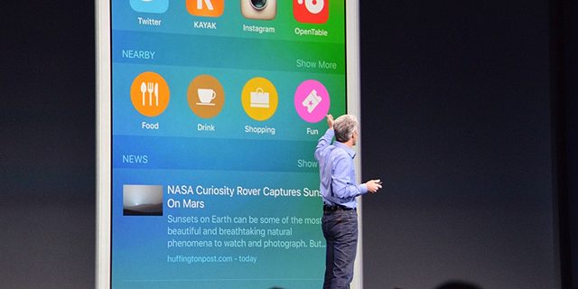 נחשפה iOS 9: סירי משופרת, אפליקציות חדשות ואפילו קוד פתוח