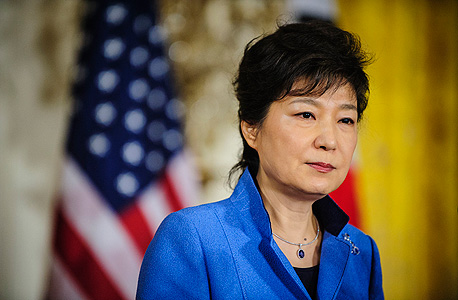 נשיאת דרום קוריאה Park Geun-hye 