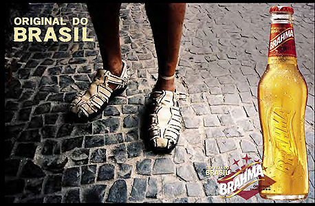 בראמה. הבירה הפופולרית זה שנים בברזיל
