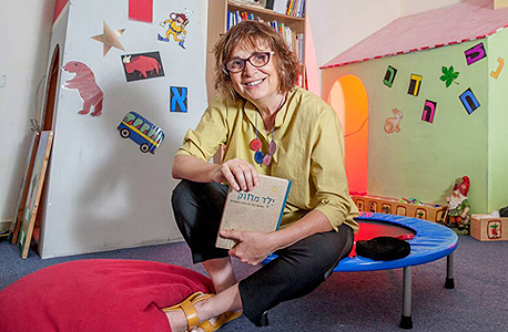 אתי כץ. "לא צריך לתקן את הילדים, המערכת היא שצריכה להשתנות" אתי כץ. "לא צריך לתקן את הילדים, המערכת היא שצריכה להשתנות"