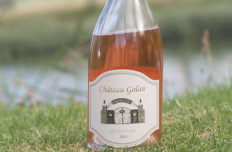 יין גשם ורוד 2014 של יקב שאטו גולד