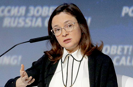 אלווירה נביאולינה, נגידת הבנק המרכזי ברוסיה