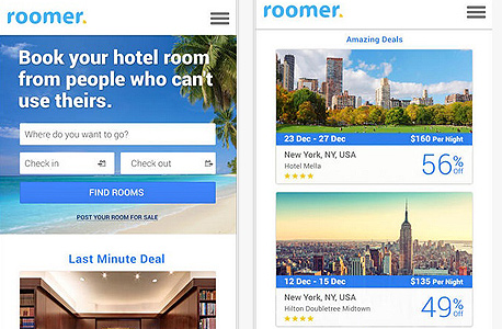 Roomer. Photo: Roomer