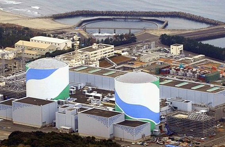 תחנת כוח גרעינית בסנדאי, צילום: איי פי