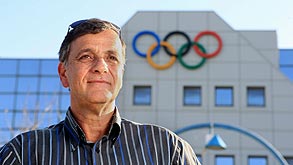 אפרים זינגר, מנכ"ל הוועד האולימפי. יאחד כוחות עם מנהל הספורט?, צילום: אוראל כהן