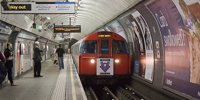 זהירות, הרכבת התחתית של לונדון עלולה להיות בקרוב מסוכנת לנסיעה