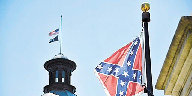 וולמארט, סירס ו-ebay נגד הגזענות: יפסיקו למכור דגלי קונפדרציה