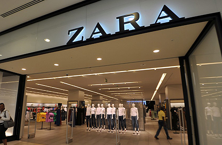 חנות של זארה