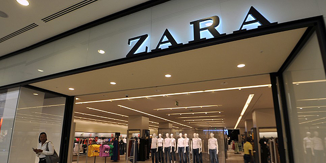 חנות של זארה, צילום: CNN