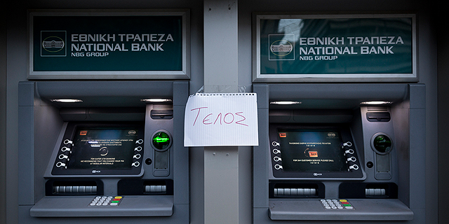 הבנקים ביוון יהיו סגורים עד השבוע הבא והפנסיונרים חסרי אונים