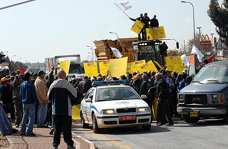 הפגנה של עובדי ויטה פרי גליל, צילום: אפי שריר