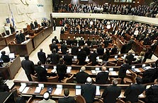 הכנסת. התנגדה להסרת המכסים, צילום: אלכס קולומויסקי
